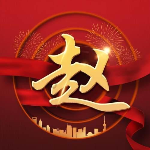山东男篮被逆转，深圳12分完胜！顾全40分火力全开，陶汉林33+13